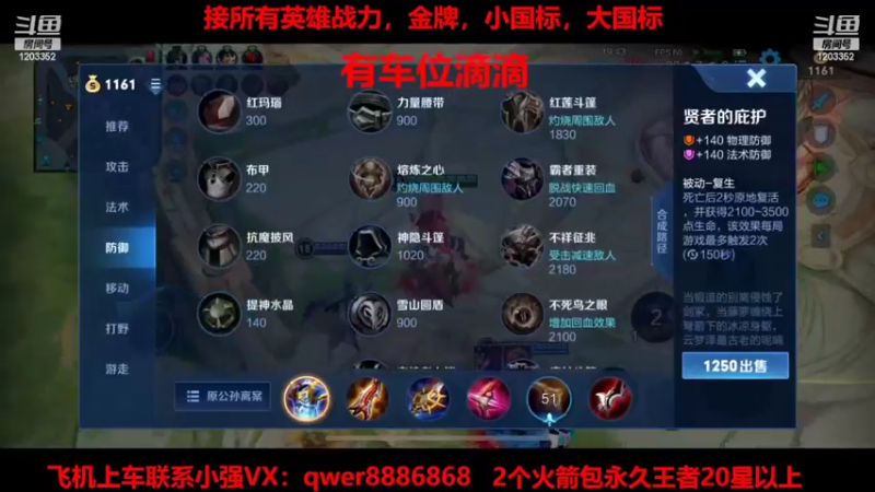 【2022-02-20 03点场】BOA小强：那个男人她回来了！