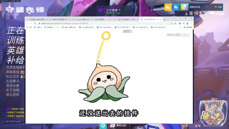 【2022-02-19 22点场】moojoyoo：mojo: 动物餐厅主播（√）