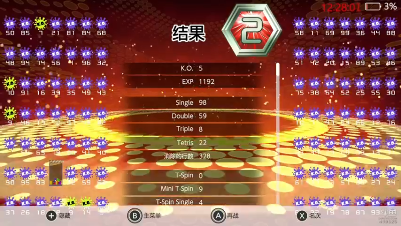 【2022-02-18 12点场】windkey：千人mugen大乱斗！