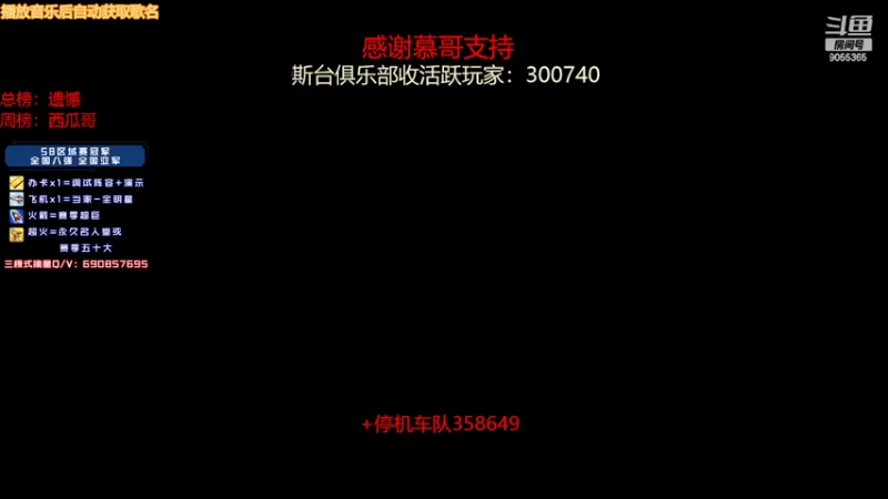 【2022-02-17 20点场】小神siroka：今日没有标题