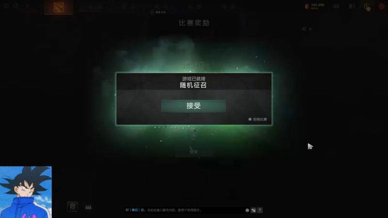 【2022-02-19 07点场】湫汲：顶级1号位 你值得学习！！