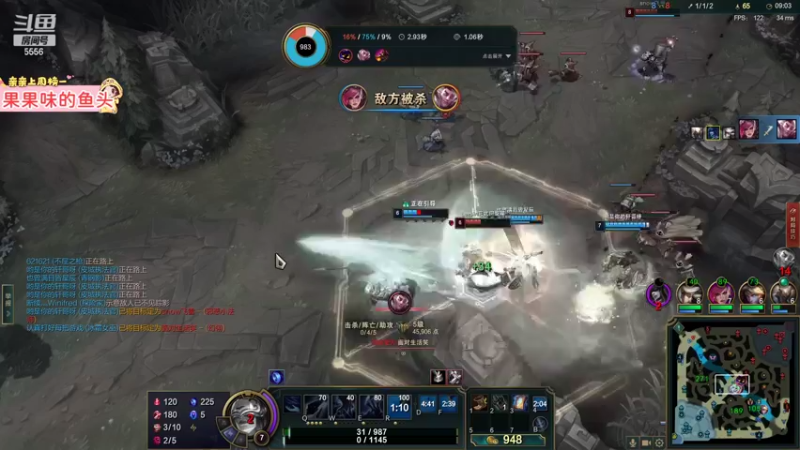 【2022-02-19 21点场】果小果是个弟弟：重生之我是斗鱼歌姬果小果