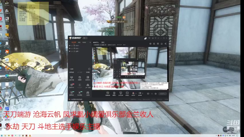 【2022-02-18 16点场】暴躁百万亚瑟王：暴躁百万。