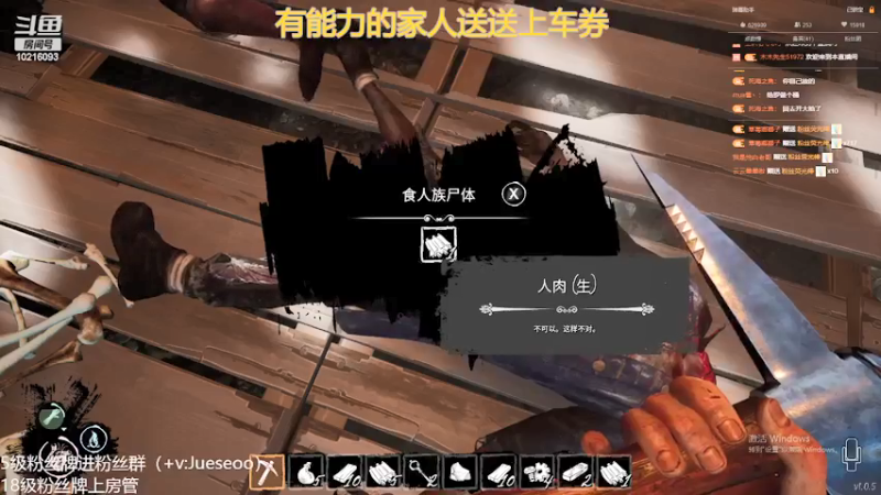 【2022-02-20 02点场】小角色ovo：平平无奇小天才！（打卡可送上车券）