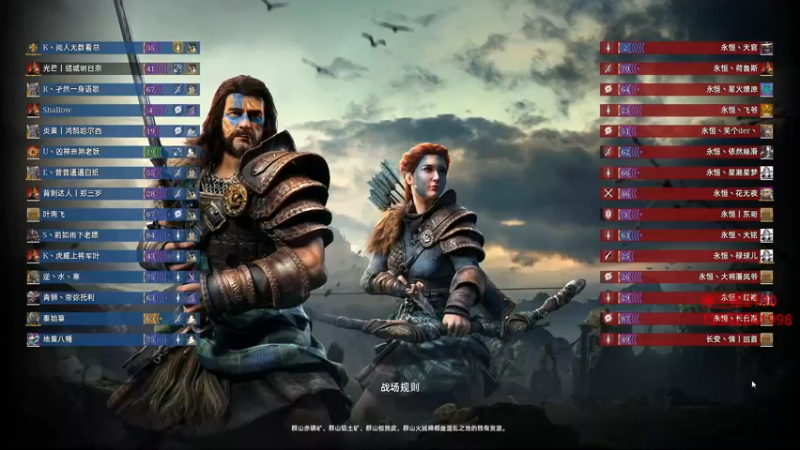 【2022-02-19 20点场】那路托丶：照片就这么滴吧，将就看吧