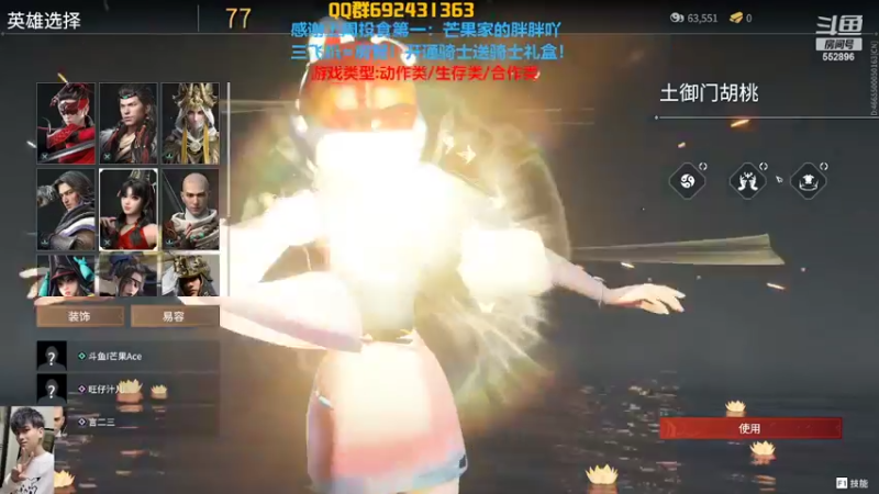 【2022-02-19 22点场】芒果Ace：果子--新版本云顶试试！