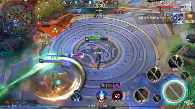 【2022-02-20 14点场】GF丶社会硬茬子：萌新上路，请绕路