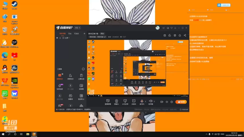 【2022-02-20 14点场】侵凌：使命召唤1嗷