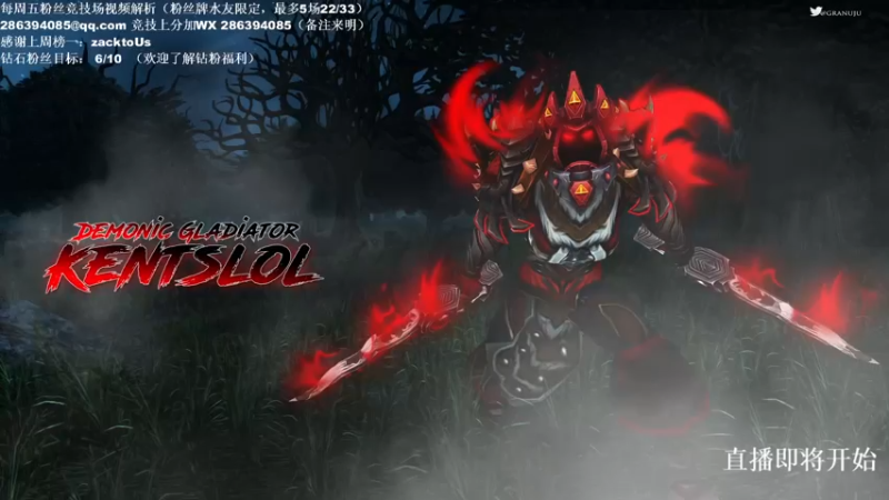 【2022-02-19 20点场】Kenstlol：凌晨2点TBC美服3v3比赛！