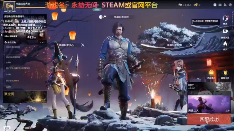 【2022-02-17 23点场】半棵大树：我在人间凑数的日子……