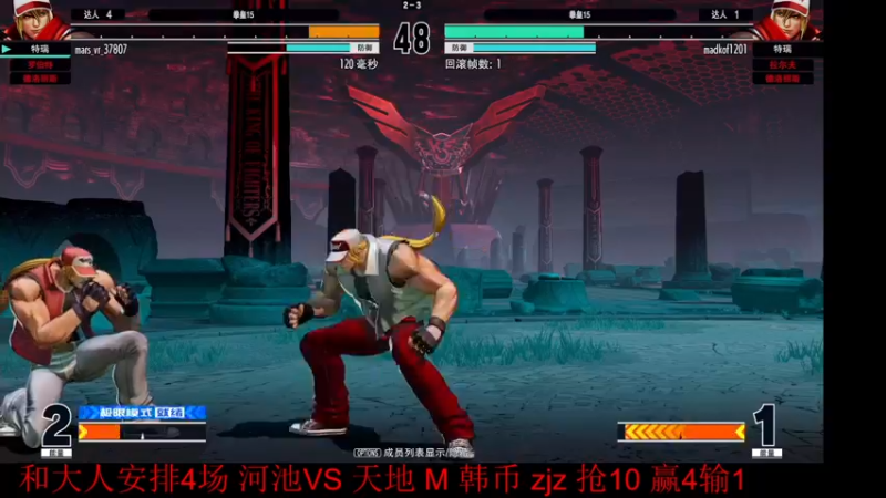 【2022-02-20 00点场】战神_河池VR：来看高手打拳啦 比心~