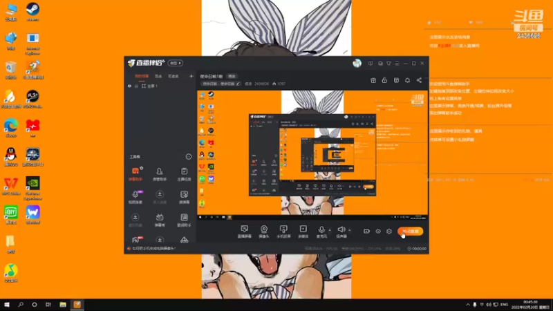 【2022-02-20 00点场】侵凌：使命召唤1嗷