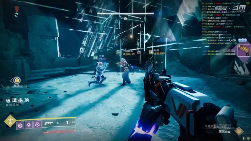 新赛季回归带萌新打一波玻璃宝库 ②