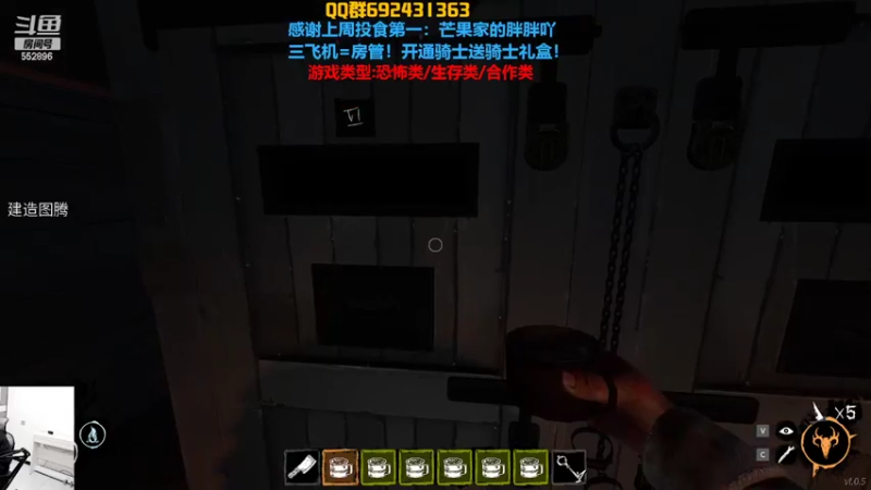 【2022-02-20 21点场】芒果Ace：果子--真恐怖游戏！