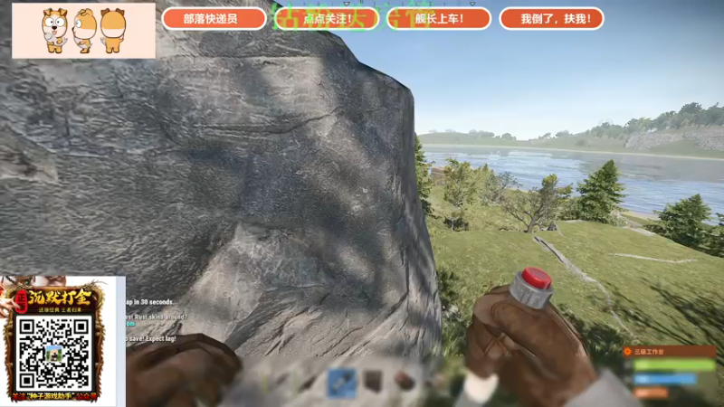 【2022-02-20 17点场】GY阳哥：年关已过  祝大家工作愉快