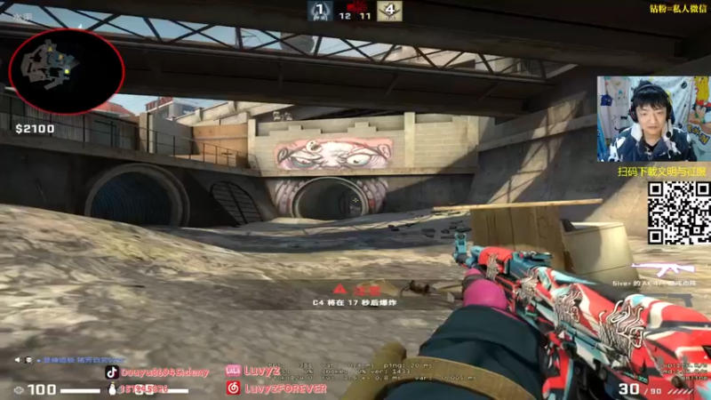 【2022-02-19 23点场】Sideny蛇：【8694】手手受伤啦~