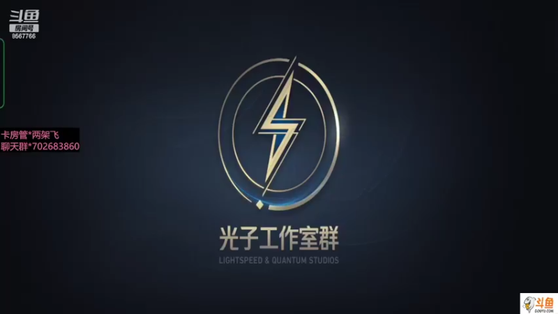 【2022-02-20 10点场】我是瓜瓜君啊：瓜瓜又来下饭了