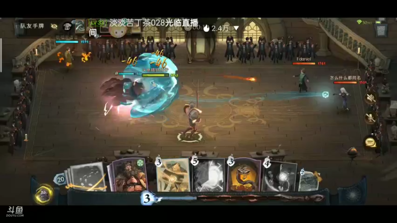【2022-02-17 21点场】铭铭仔仔：《哈利波特:魔法觉醒》火爆来袭