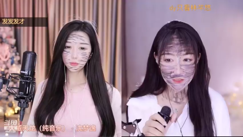 【2022-02-20 01点场】Jue美娘：等帅的人宠一把？