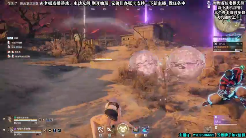 【2022-02-19 19点场】壹角钢镚：双排  三排  冲