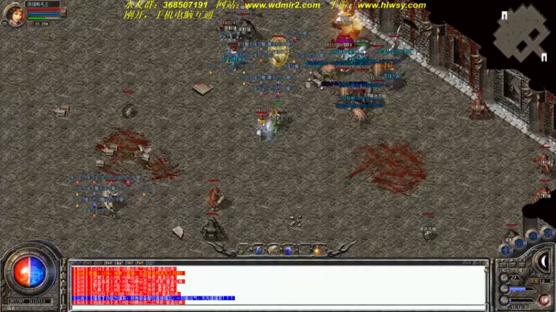 【2022-02-20 12点场】主播温州炮哥：传奇，新区起飞