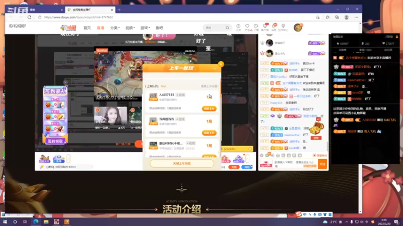 【2022-02-20 00点场】小乃丸：【黄金双倍】浅雀一下