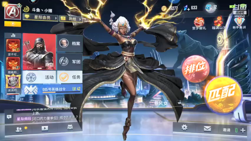 【2022-02-20 18点场】GF丶社会硬茬子：萌新上路，请绕路