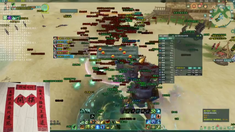 【2022-02-19 14点场】老薇恩恩：薇恩：一个很全面的主播！