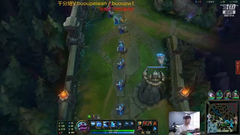 【2022-02-20 20点场】王纪超666：峡谷之巅冲前十