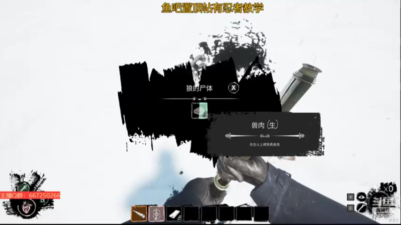 【2022-02-19 23点场】小马锅马杰：举目无她人，四下皆是你。