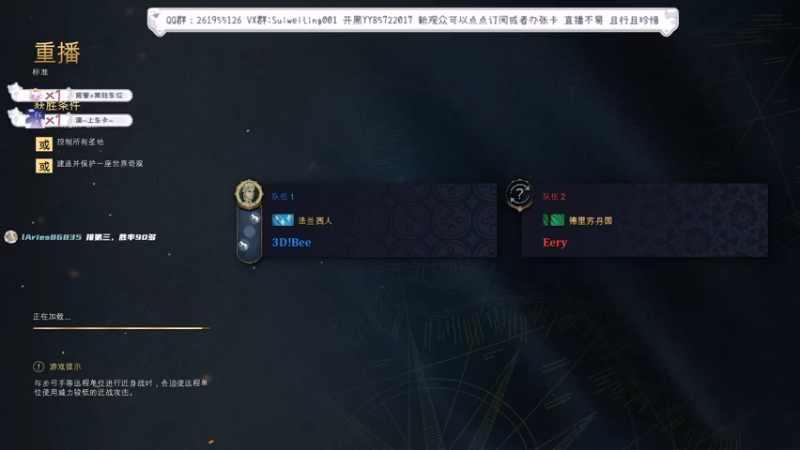 【N4C】看不下去了，3dbee太菜了没标题了
