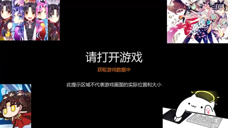 【2022-02-20 15点场】无心丶初号机：争取把绿色地狱完成MC