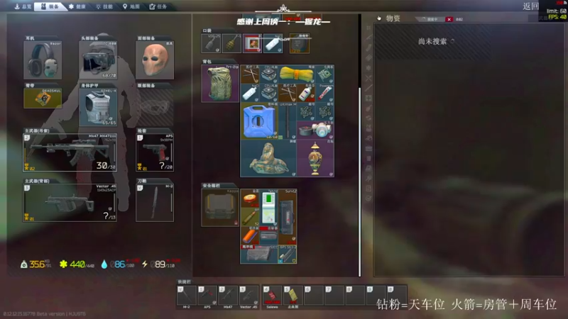 【2022-02-20 02点场】王浩天儿：【404/68级】边角料的日常。