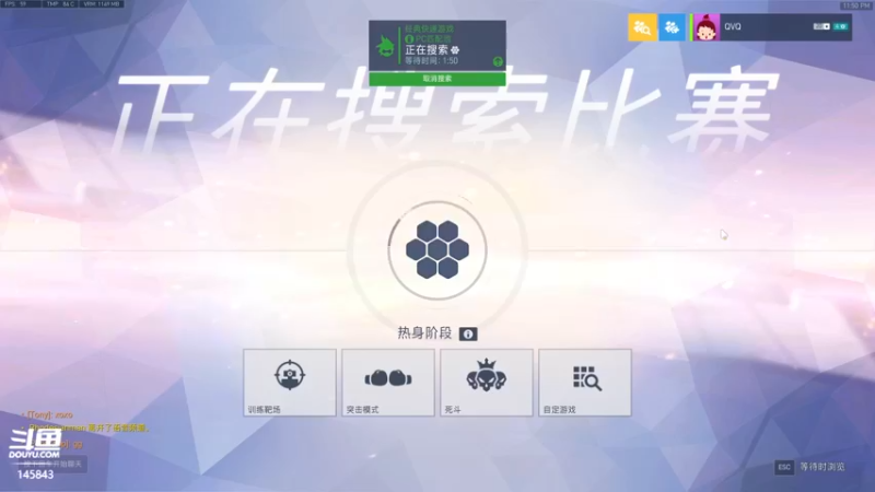 【2022-02-19 23点场】牛人过度：牛人过度的直播间