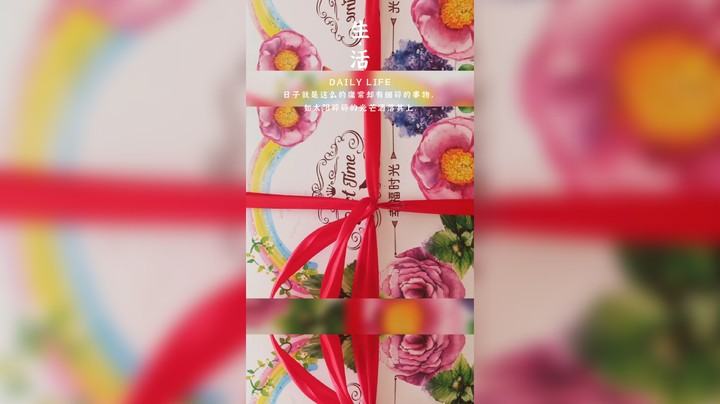 老爸骑摩托跑到镇上给我买的蛋糕，生日愿望：愿一切安好，所遇之人，皆平安喜乐～