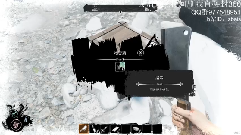 【2022-02-19 23点场】sbais：dreadhunger技术流主播