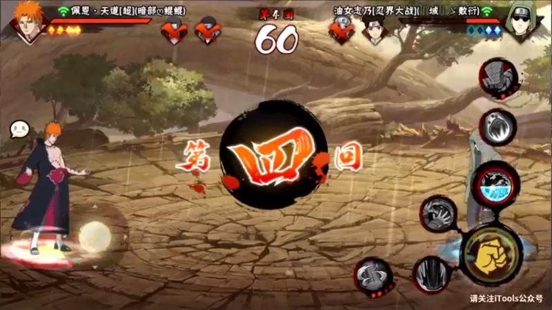【2022-02-20 01点场】Kurozuka名超：名超：月底啦兄弟们,全随机玩一玩