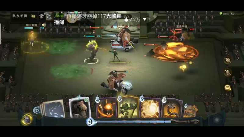 【2022-02-17 09点场】铭铭仔仔：《哈利波特:魔法觉醒》火爆来袭