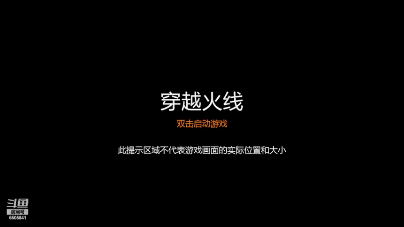 【2022-02-20 20点场】十三苁蓉：十年老兵征战火线~~