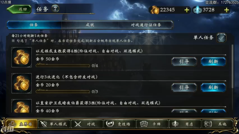 【2022-02-19 19点场】Dogboss：嘻嘻哈哈 . 826731