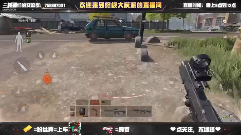 【2022-02-20 18点场】终极大反派喵：正 义 的 伙 伴