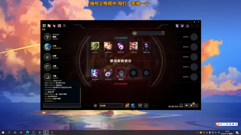【2022-02-19 13点场】憨宝JUGKING：憨宝:天花板级别打野教学