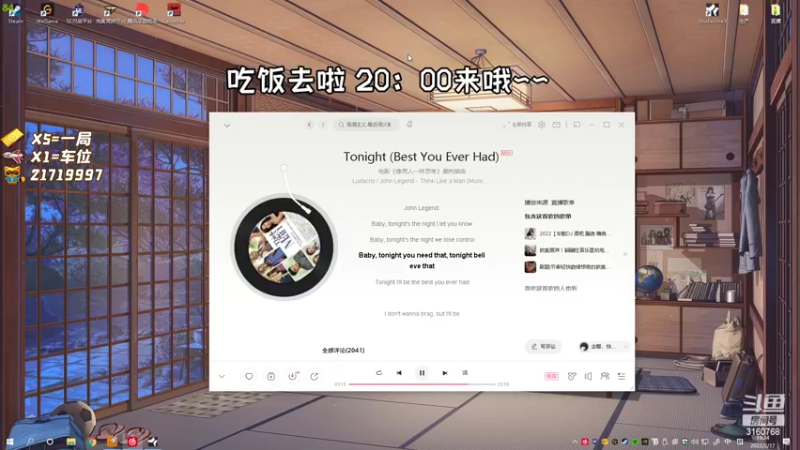 【2022-02-17 19点场】一罐灰灰酱OvO：【灰灰】勇敢勇敢我的朋友！