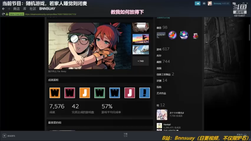 【2022-02-18 22点场】火焰之指吉列布：吉列布：狂野全金，各类娱乐卡组邀君共赏。