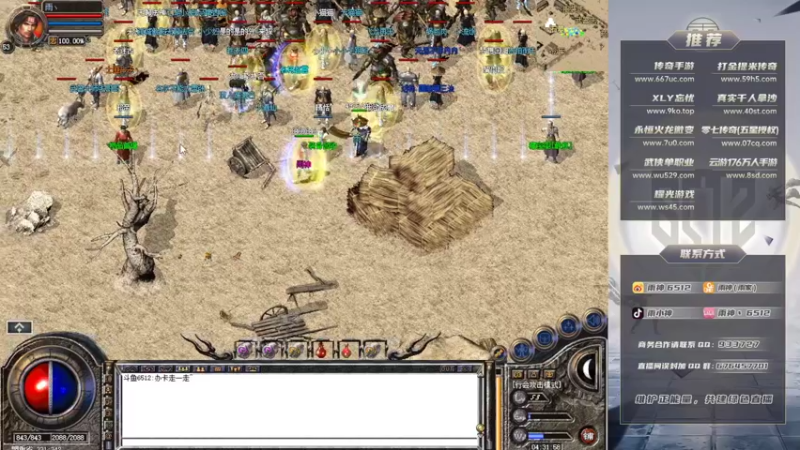 【2022-02-20 04点场】雨神丶：兄弟们，虎年大吉！