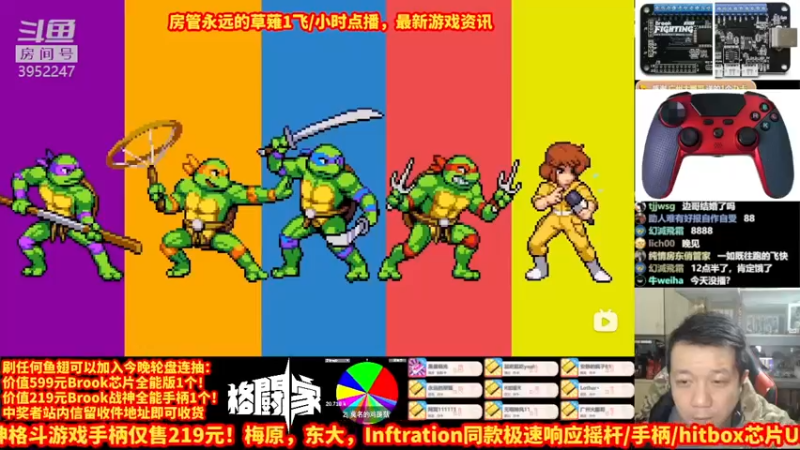 【2022-02-20 15点场】边哥BeenGor：今晚20点开始直播斗鱼拳皇15官方赛