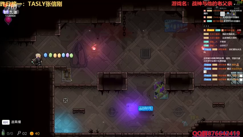 【2022-02-19 03点场】唐宋元明清九二三：⭐九二三⭐线上联机，叱咤江湖。