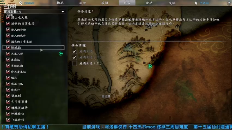 【2022-02-16 11点场】shalou88沙漏哥：S15周末开赛！