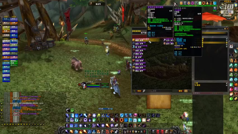 【2022-02-17 14点场】嚯小鱼儿：【奥罗】勇闯集结号新cd冲冲冲！