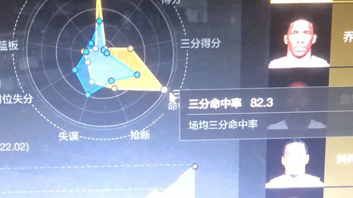 抖音搜索同名